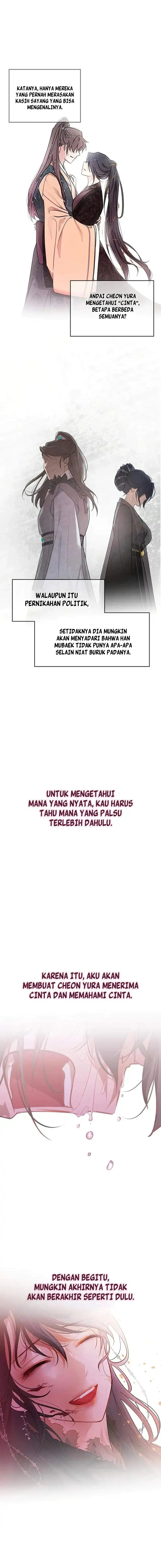 My Wife is Actually the Demon Cult Leader chapter 42 halaman 17