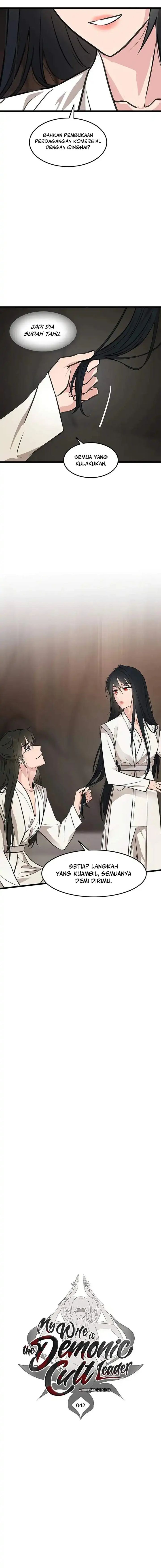 My Wife is Actually the Demon Cult Leader chapter 42 halaman 6