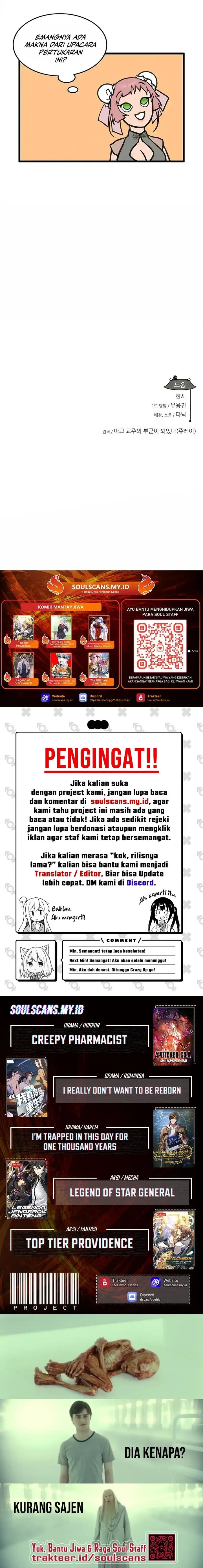 My Wife is Actually the Demon Cult Leader chapter 46 halaman 18