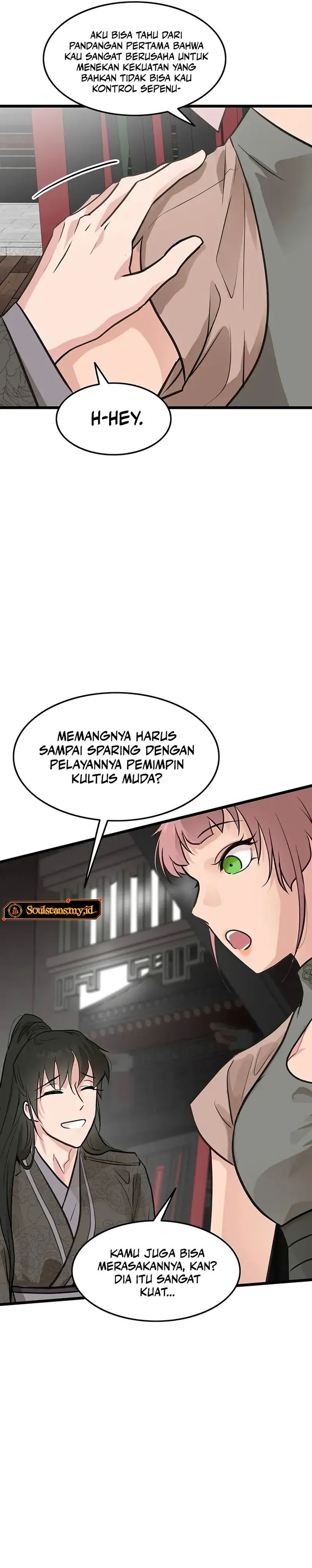 My Wife is Actually the Demon Cult Leader chapter 46 halaman 26