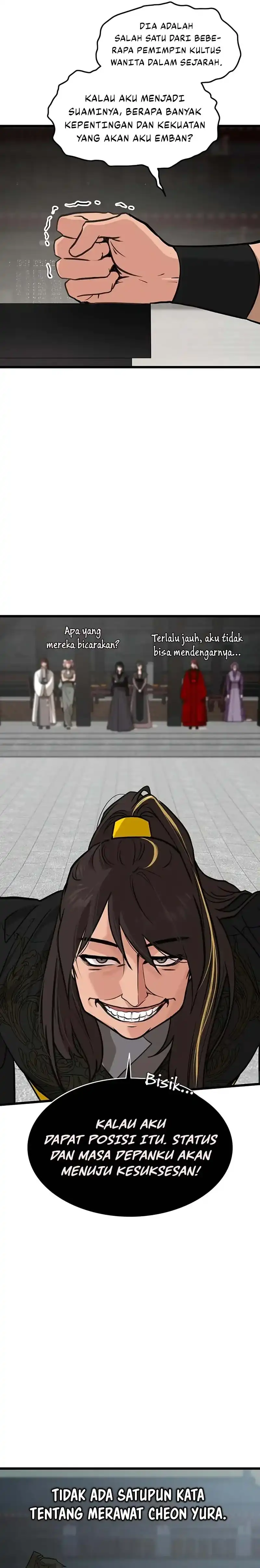 My Wife is Actually the Demon Cult Leader chapter 47 halaman 23