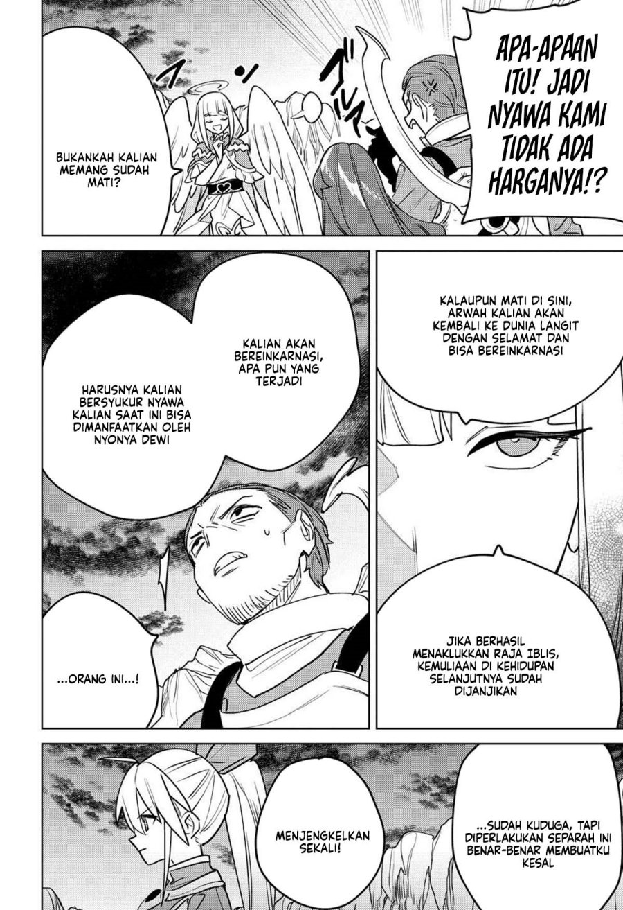 Halaman 15 dari Nade Nade Skill de Maryoku Chuunyuu!! Chapter 14