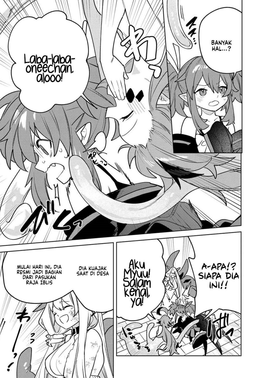 Halaman 19 dari Nade Nade Skill de Maryoku Chuunyuu!! Chapter 14