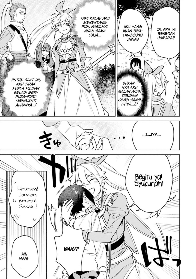 Halaman 31 dari Nade Nade Skill de Maryoku Chuunyuu!! Chapter 5