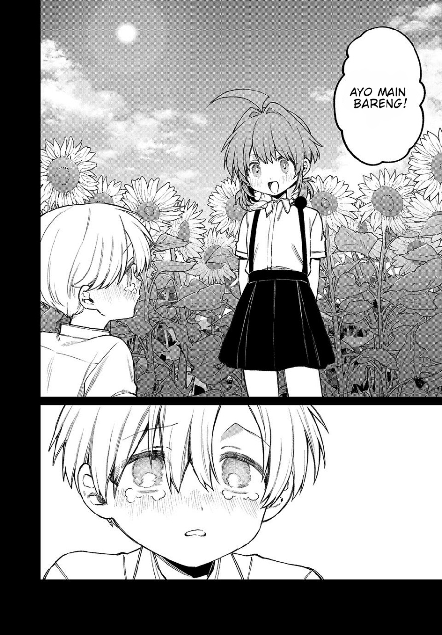 Naki x Nagi chapter 21 halaman 11