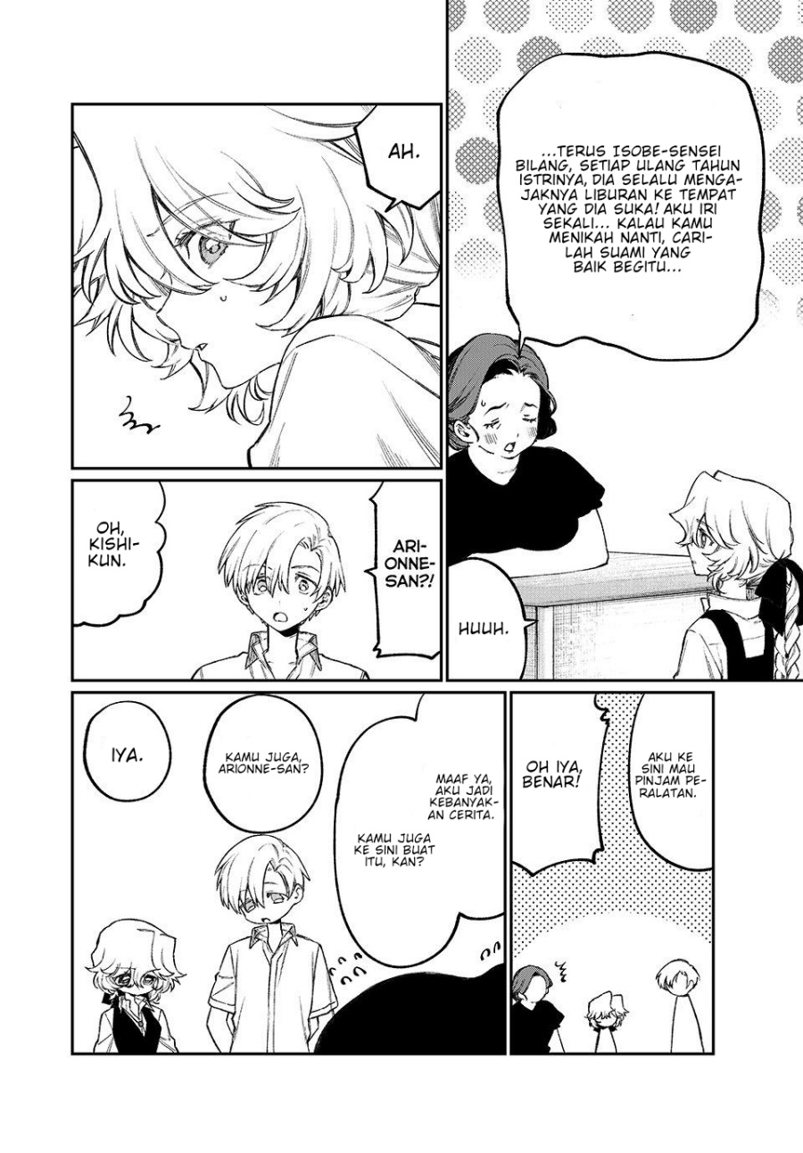 Naki x Nagi chapter 21 halaman 5