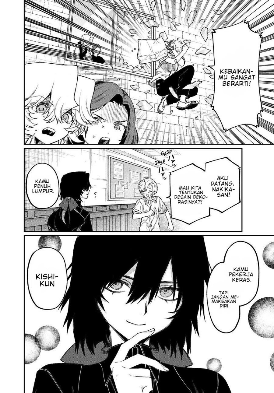 Naki x Nagi chapter 21 halaman 7