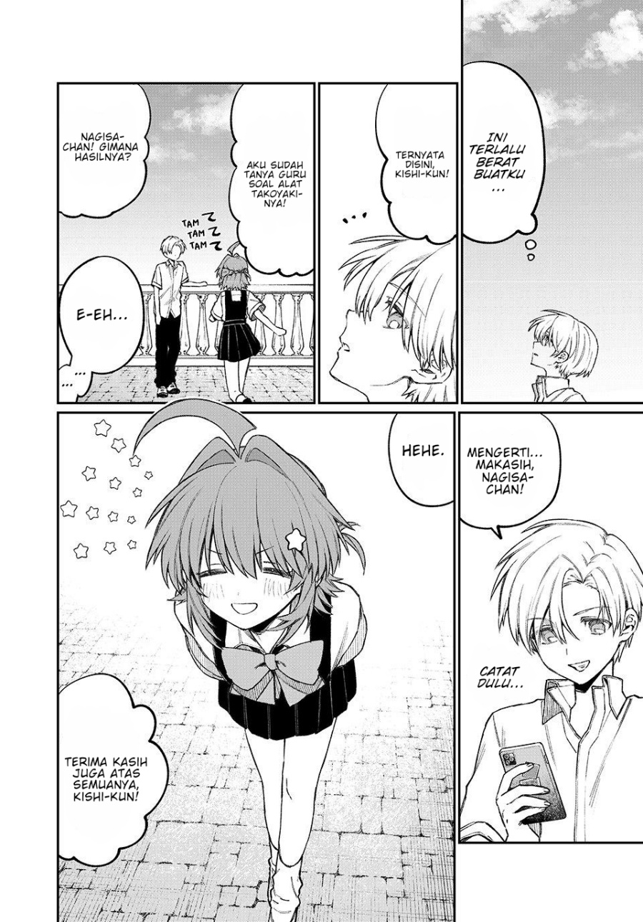 Naki x Nagi chapter 21 halaman 9