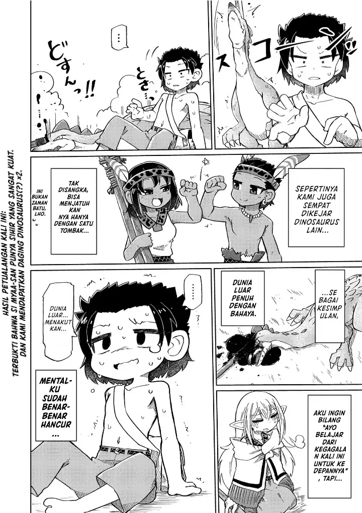 Halaman 11 dari Nani mo Wakaranai Chapter 10
