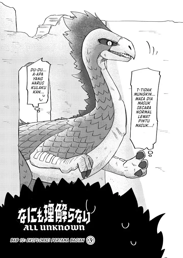 Halaman 2 dari Nani mo Wakaranai Chapter 10