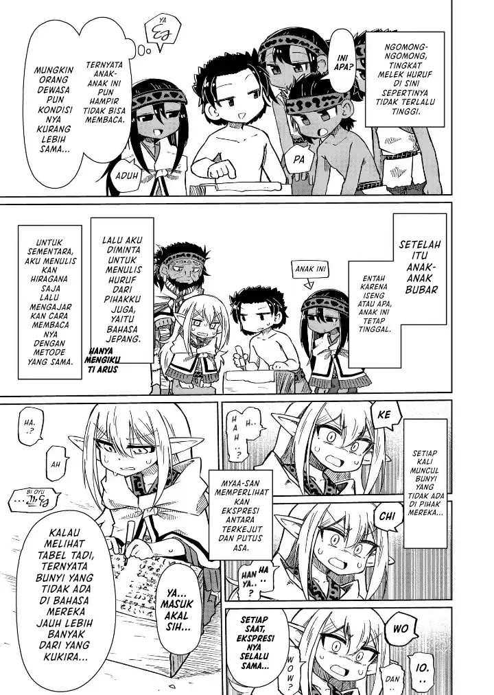 Halaman 10 dari Nani mo Wakaranai Chapter 11