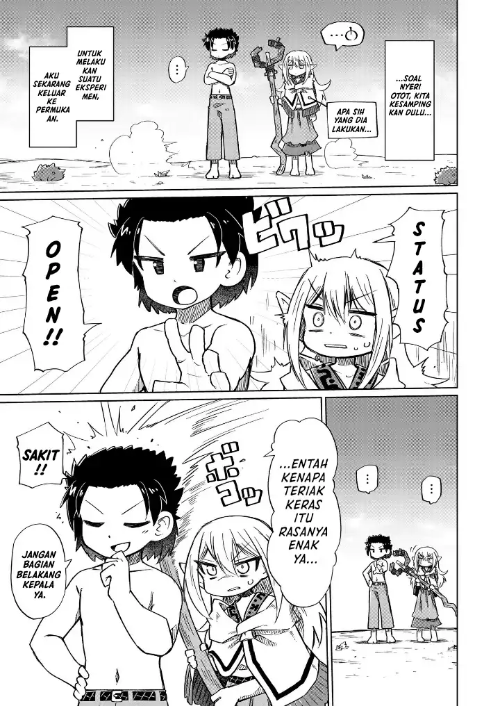 Halaman 4 dari Nani mo Wakaranai Chapter 11