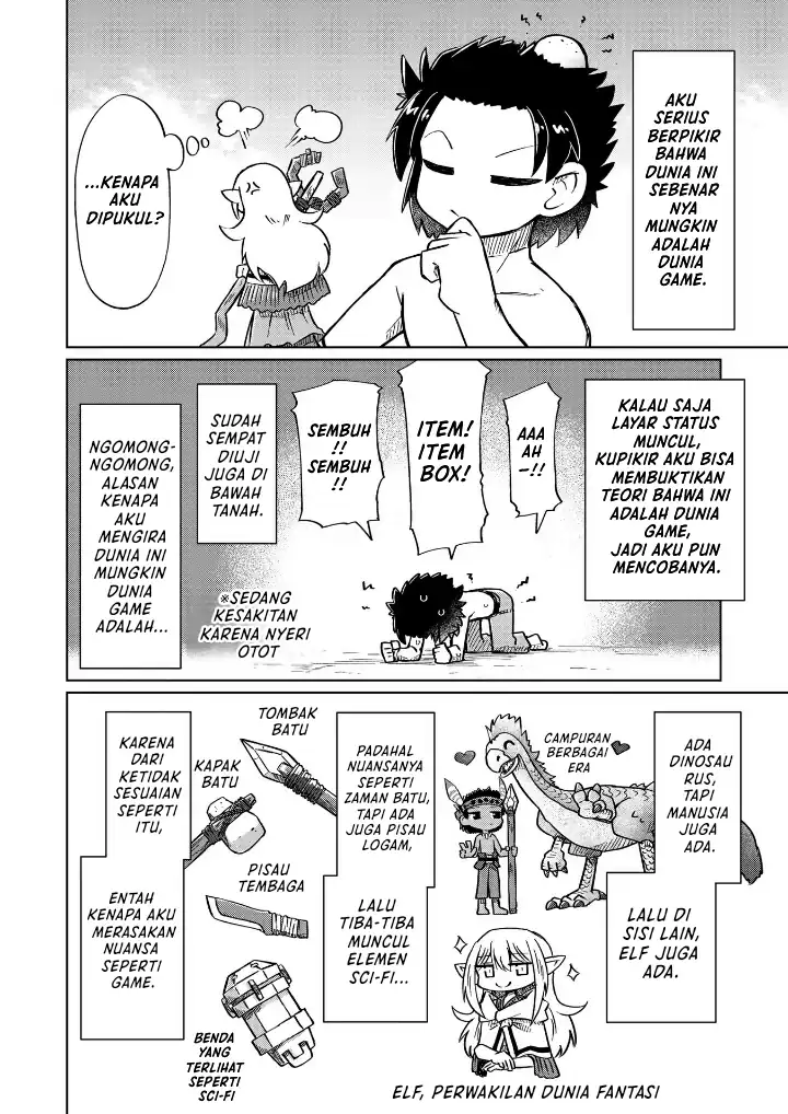 Halaman 5 dari Nani mo Wakaranai Chapter 11