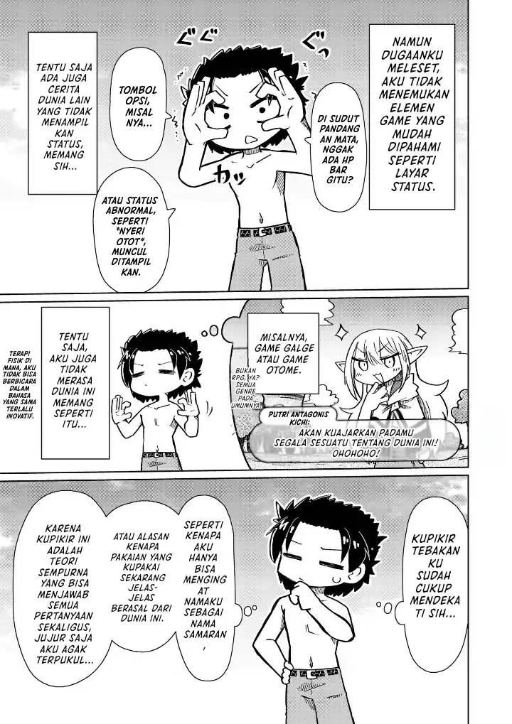 Halaman 6 dari Nani mo Wakaranai Chapter 11
