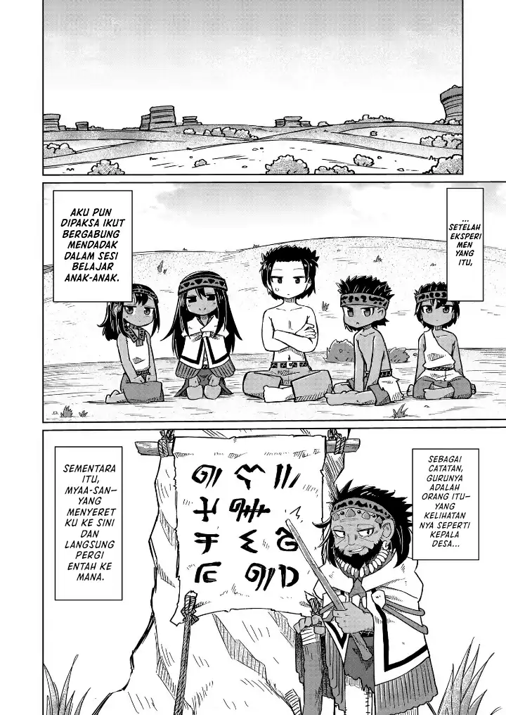 Halaman 7 dari Nani mo Wakaranai Chapter 11