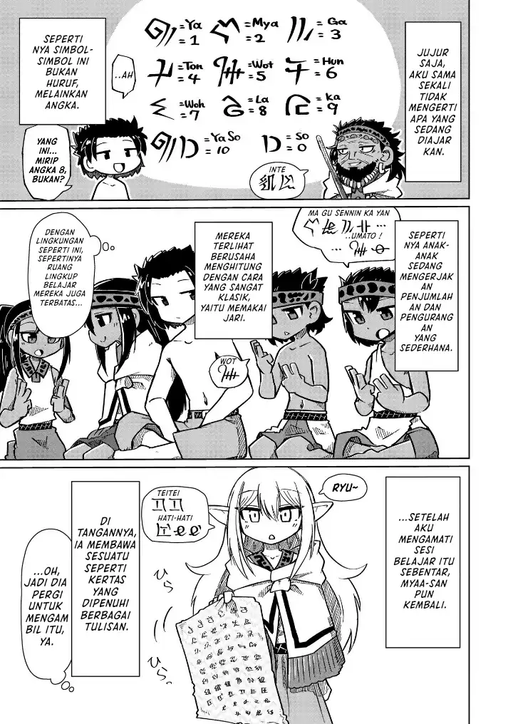 Halaman 8 dari Nani mo Wakaranai Chapter 11