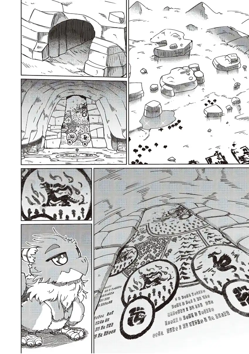 Nani mo Wakaranai chapter 31 halaman 11