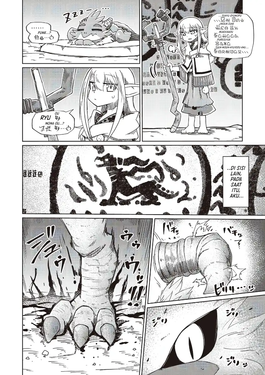 Nani mo Wakaranai chapter 31 halaman 14