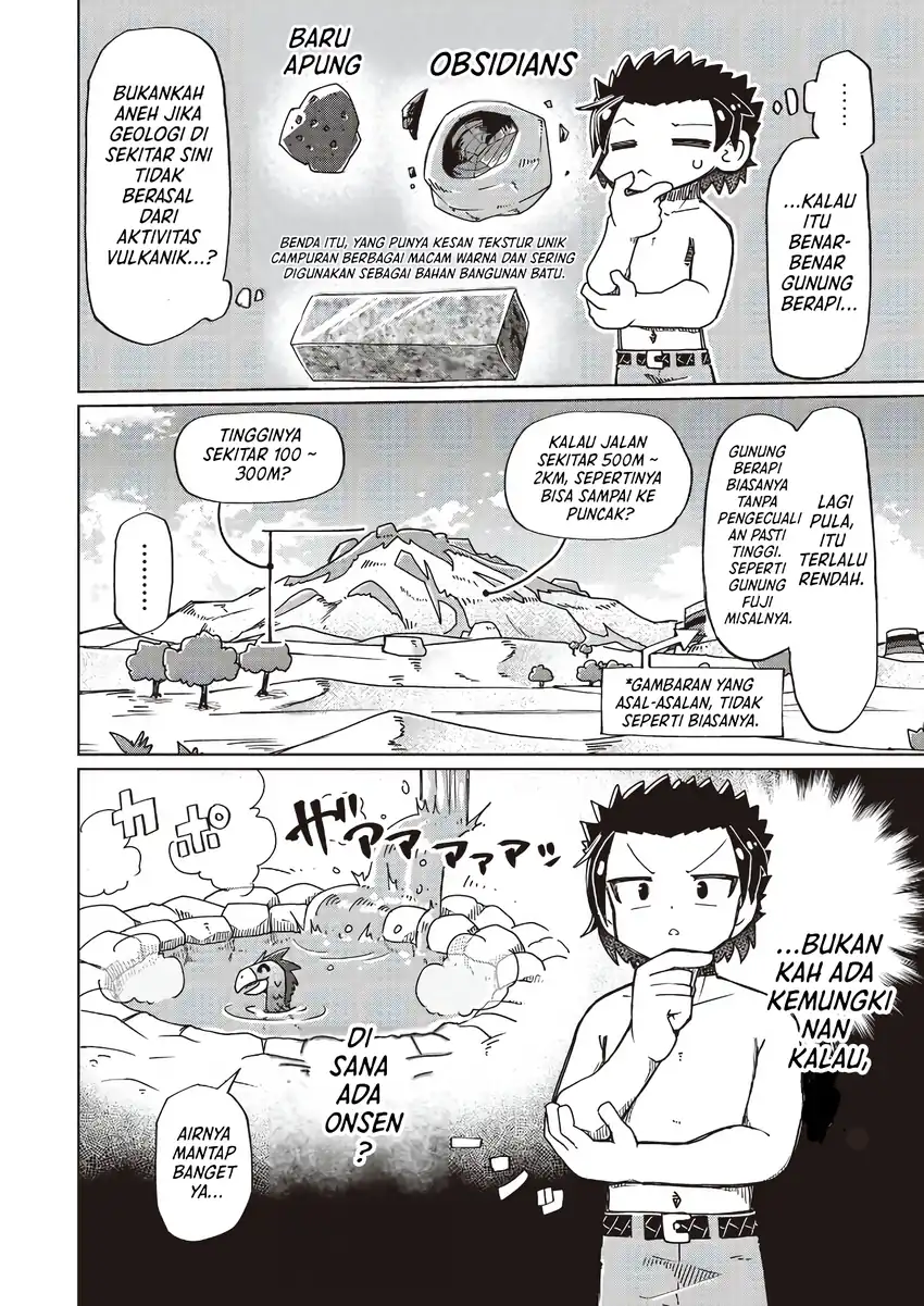 Nani mo Wakaranai chapter 31 halaman 7