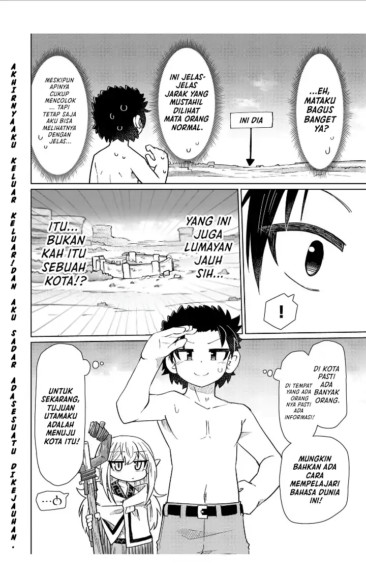 Halaman 11 dari Nani mo Wakaranai Chapter 5