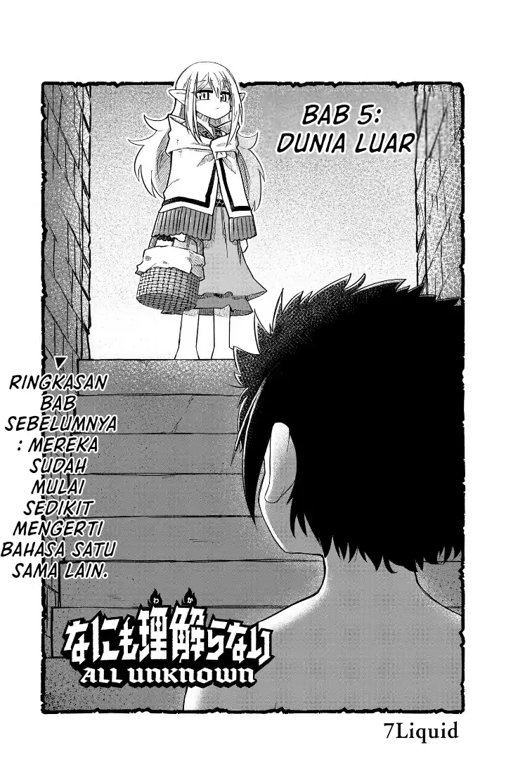 Halaman 2 dari Nani mo Wakaranai Chapter 5