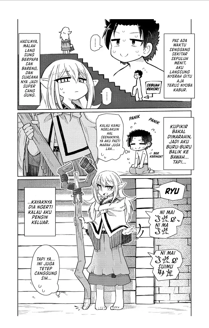 Halaman 3 dari Nani mo Wakaranai Chapter 5