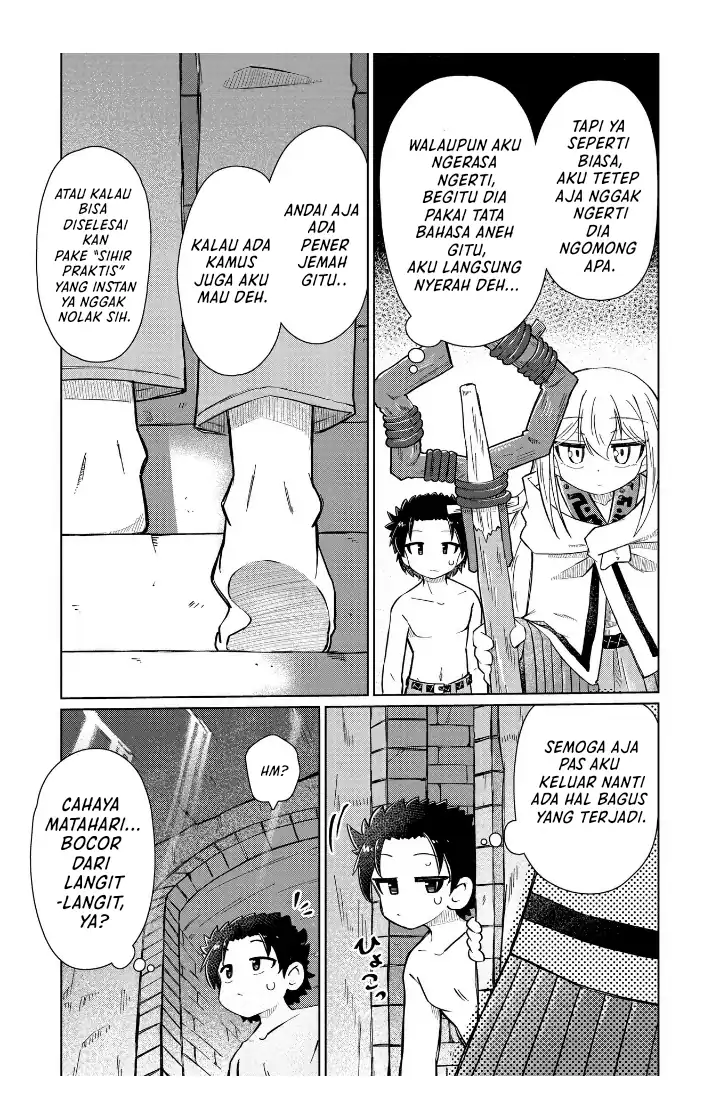 Halaman 4 dari Nani mo Wakaranai Chapter 5