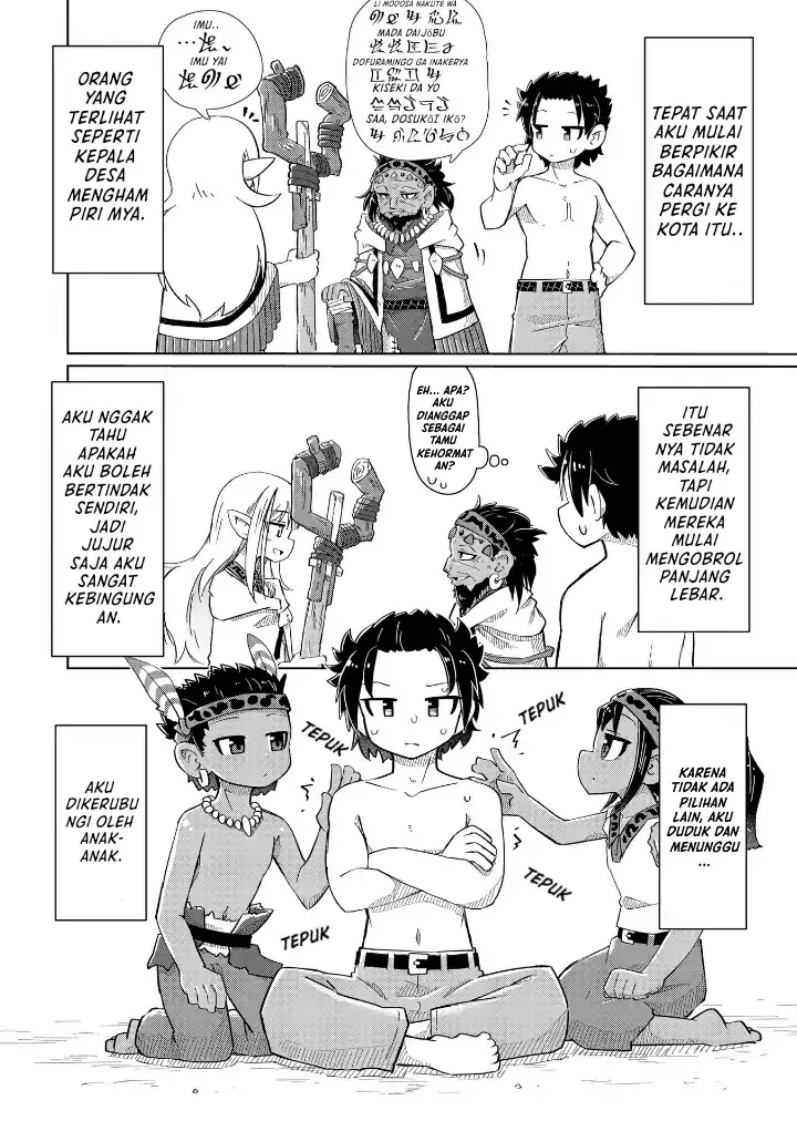Halaman 3 dari Nani mo Wakaranai Chapter 6