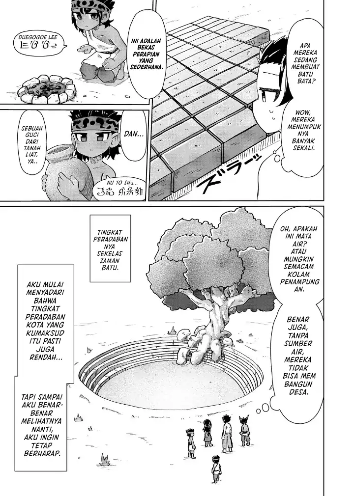 Halaman 6 dari Nani mo Wakaranai Chapter 6