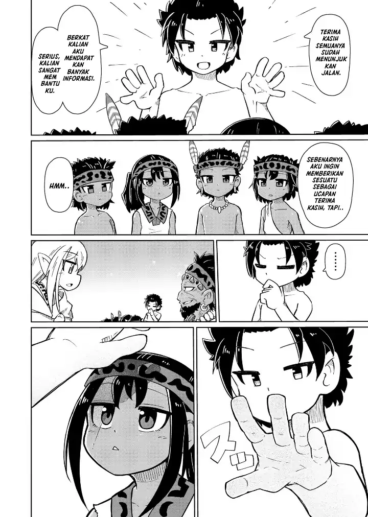 Halaman 7 dari Nani mo Wakaranai Chapter 6