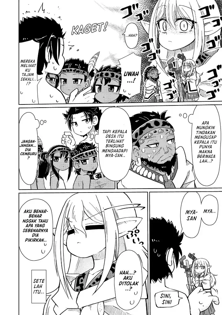 Halaman 9 dari Nani mo Wakaranai Chapter 6