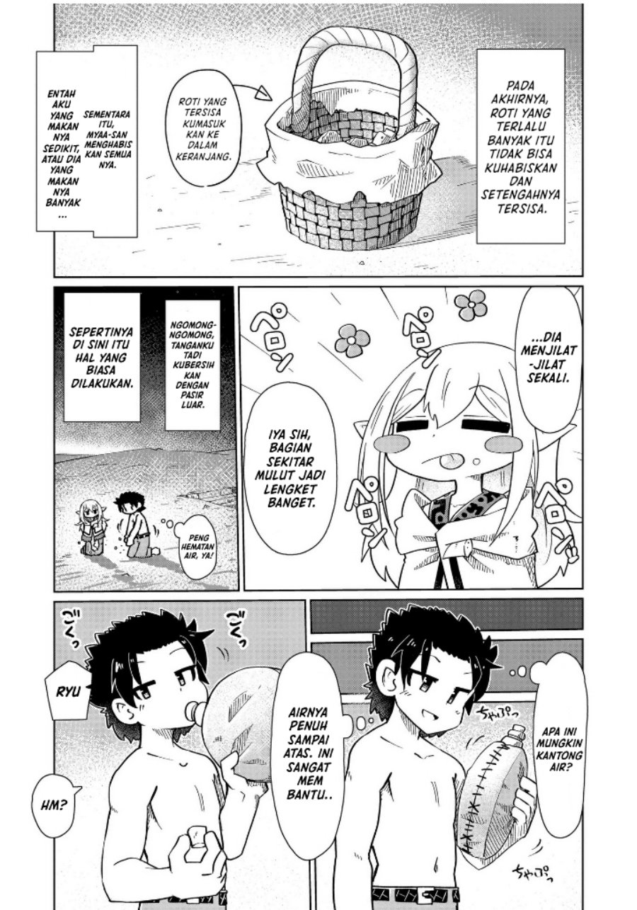 Nani mo Wakaranai chapter 7 halaman 8