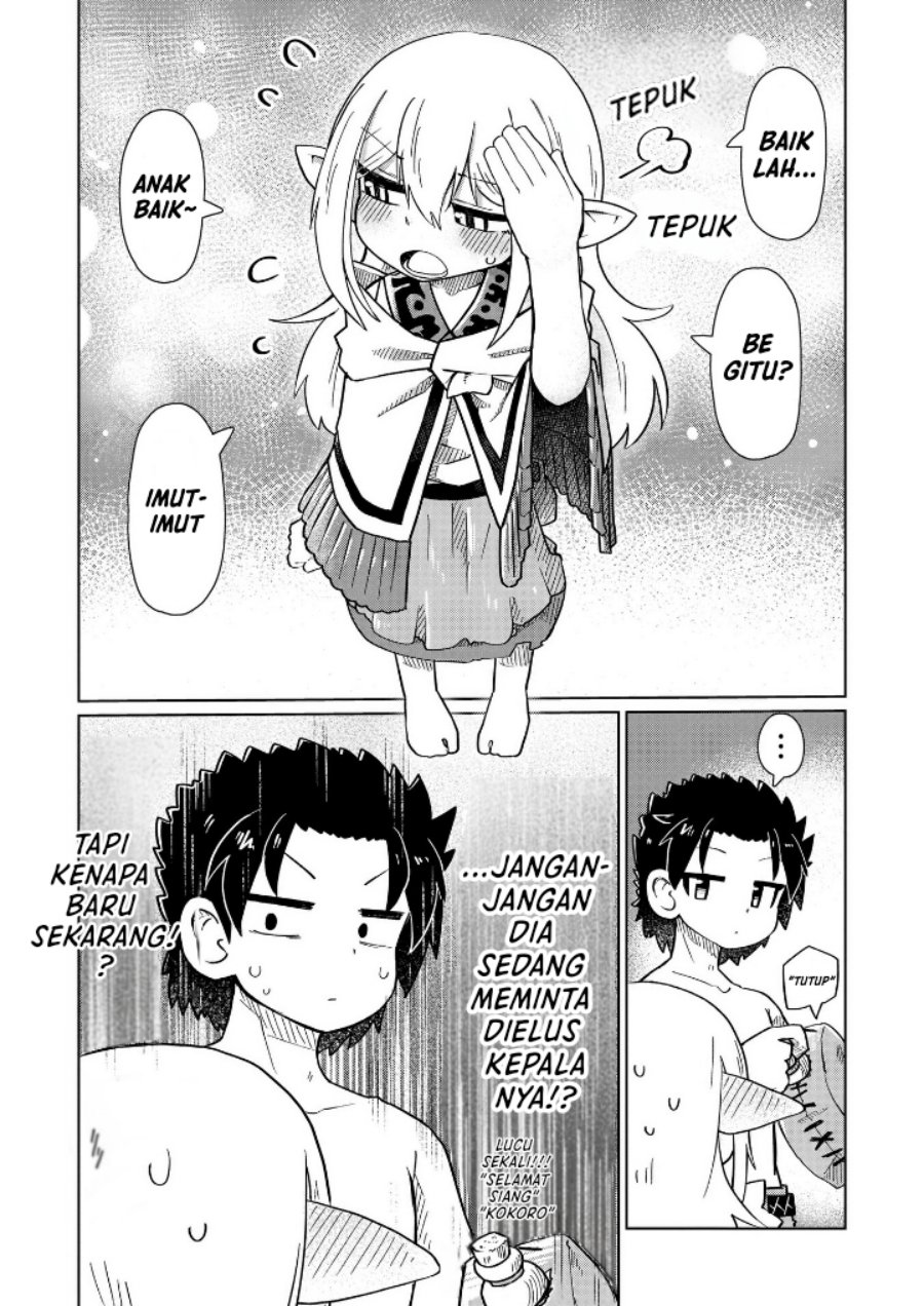 Nani mo Wakaranai chapter 7 halaman 9