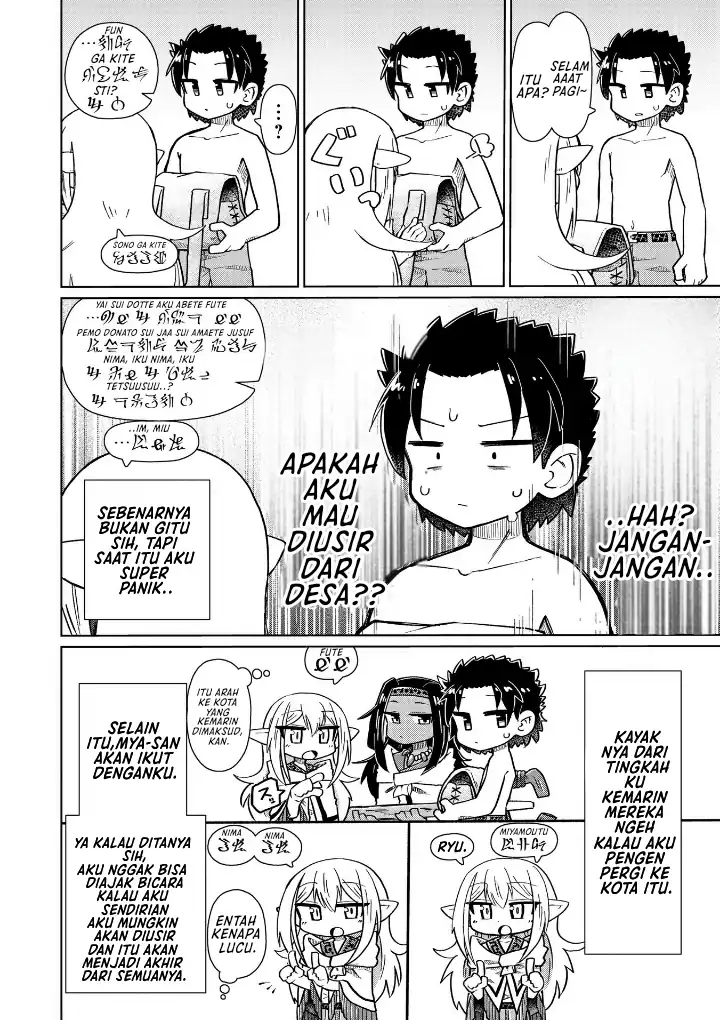 Halaman 7 dari Nani mo Wakaranai Chapter 8