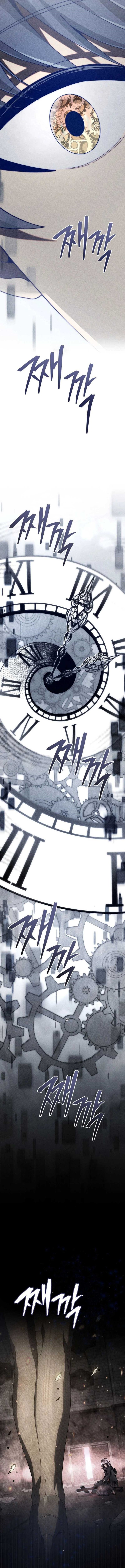 Necromancer Academy and the Genius Summoner Chapter 140 – halaman 4