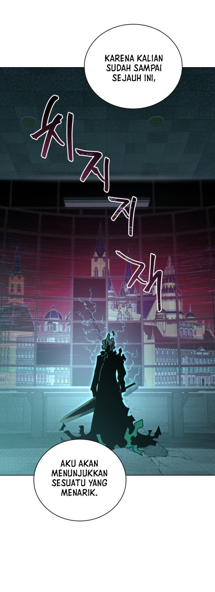 Necromancer Academy and the Genius Summoner Chapter 147 – halaman 22