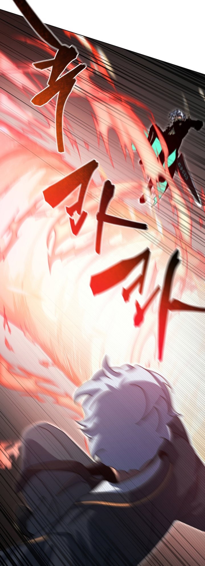 Necromancer Academy and the Genius Summoner Chapter 147 – halaman 74