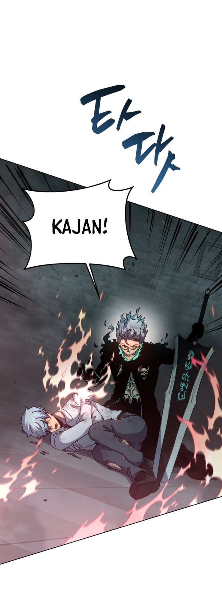 Necromancer Academy and the Genius Summoner Chapter 147 – halaman 80