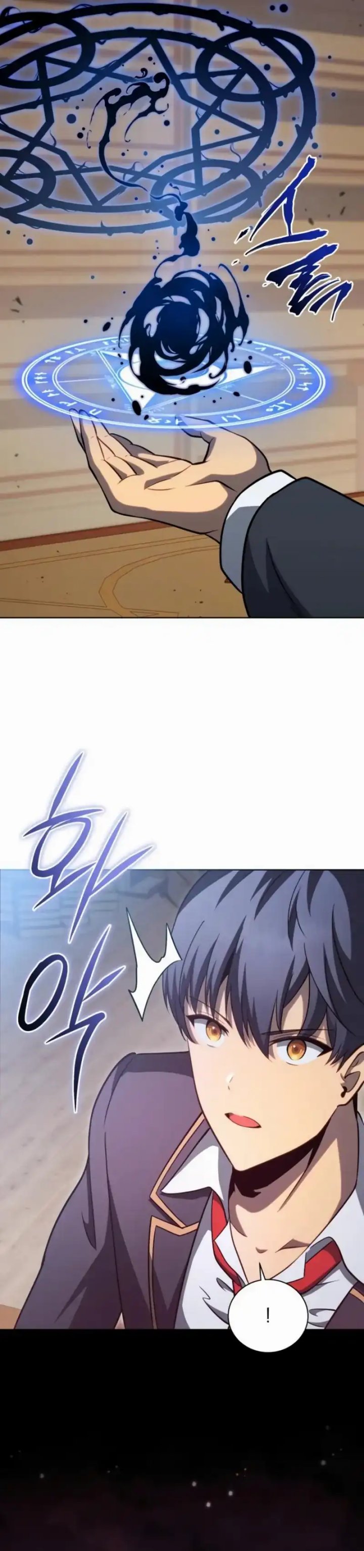 Necromancer Academy and the Genius Summoner Chapter 200 – halaman 5
