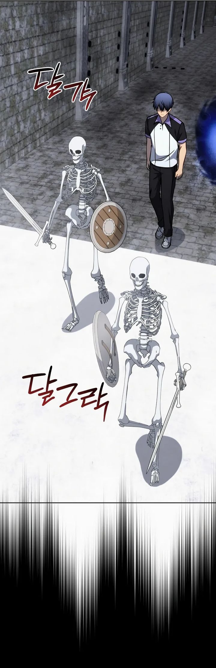 Necromancer Academy and the Genius Summoner Chapter 207 – halaman 20