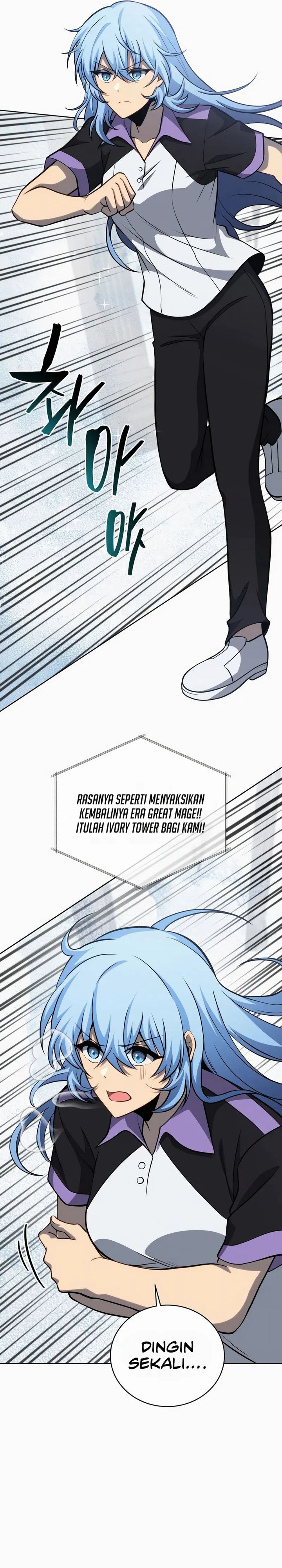 Necromancer Academy and the Genius Summoner Chapter 207 – halaman 24