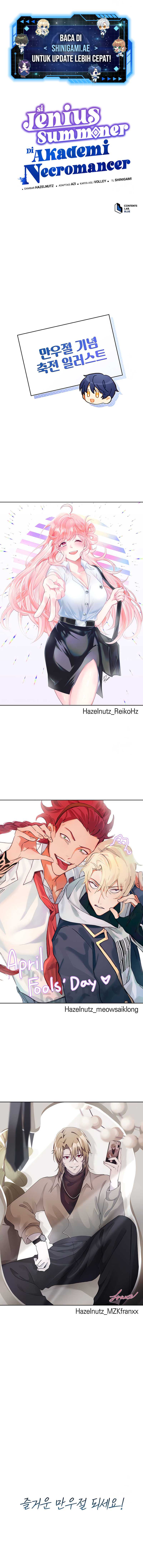 Necromancer Academy and the Genius Summoner Chapter 90 – halaman 13