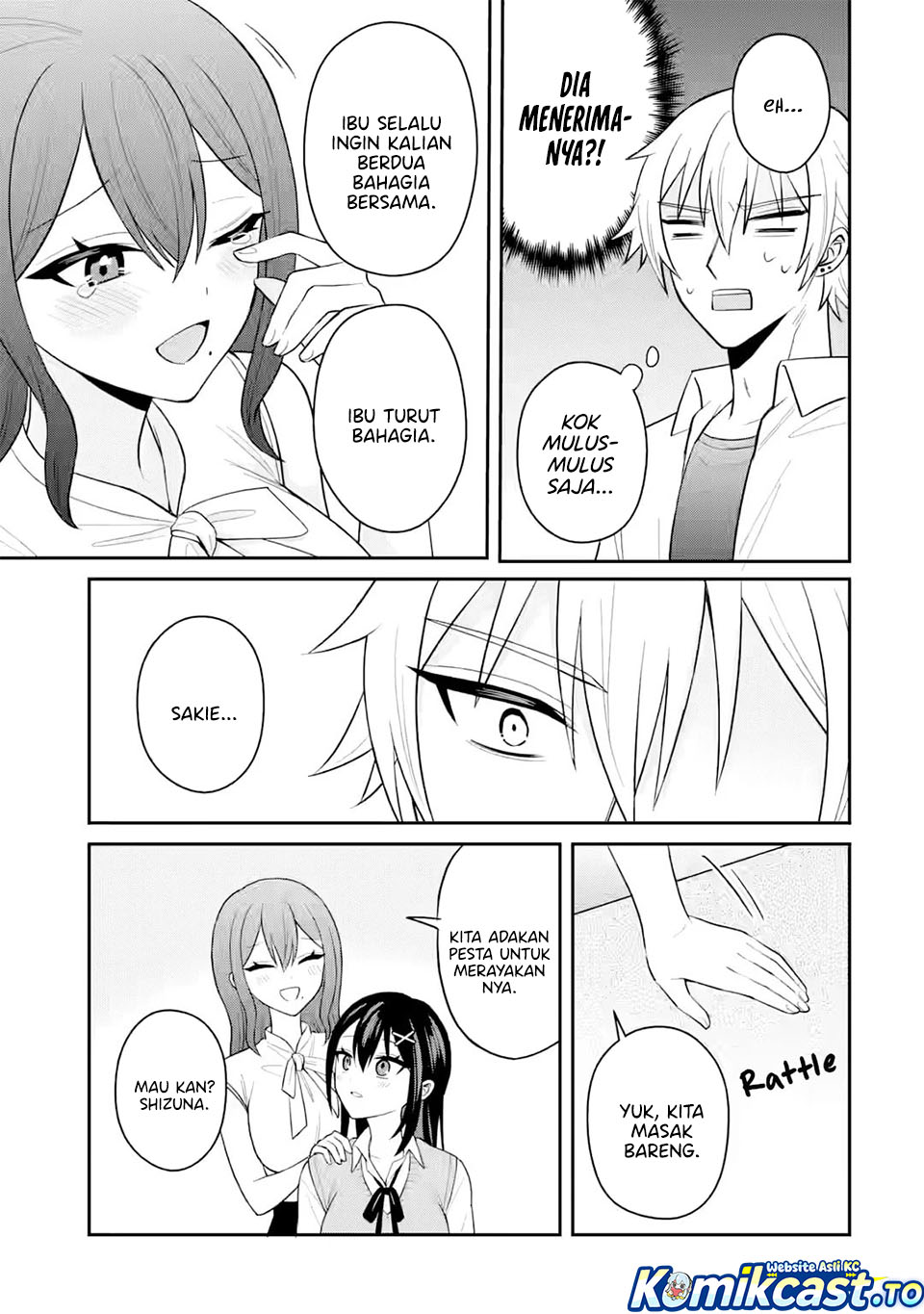Netorare Manga no Kuzu Otoko ni Tensei Shita Hazu ga Heroine ga Yottekuru Ken chapter 22 halaman 17