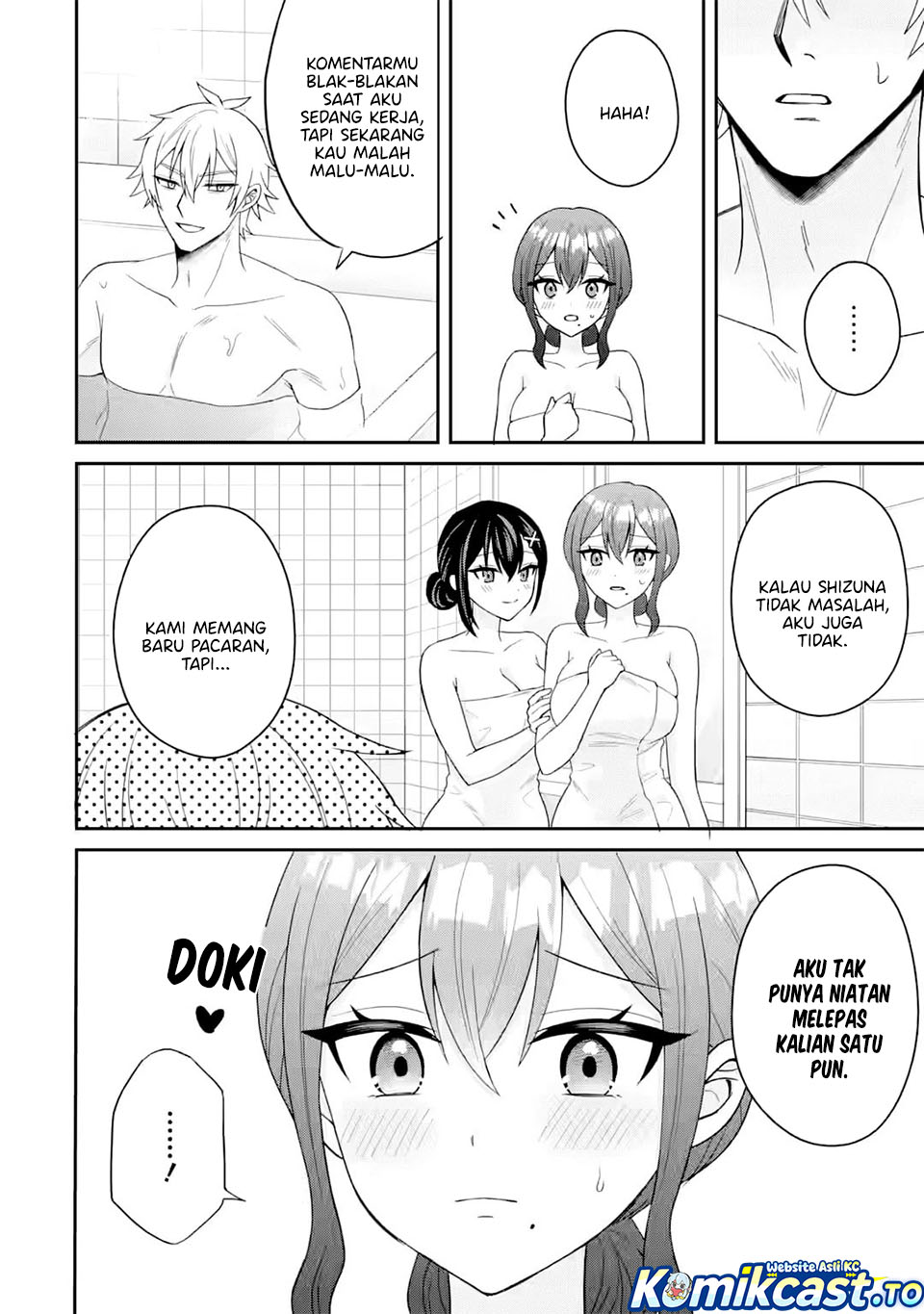 Netorare Manga no Kuzu Otoko ni Tensei Shita Hazu ga Heroine ga Yottekuru Ken chapter 22 halaman 22