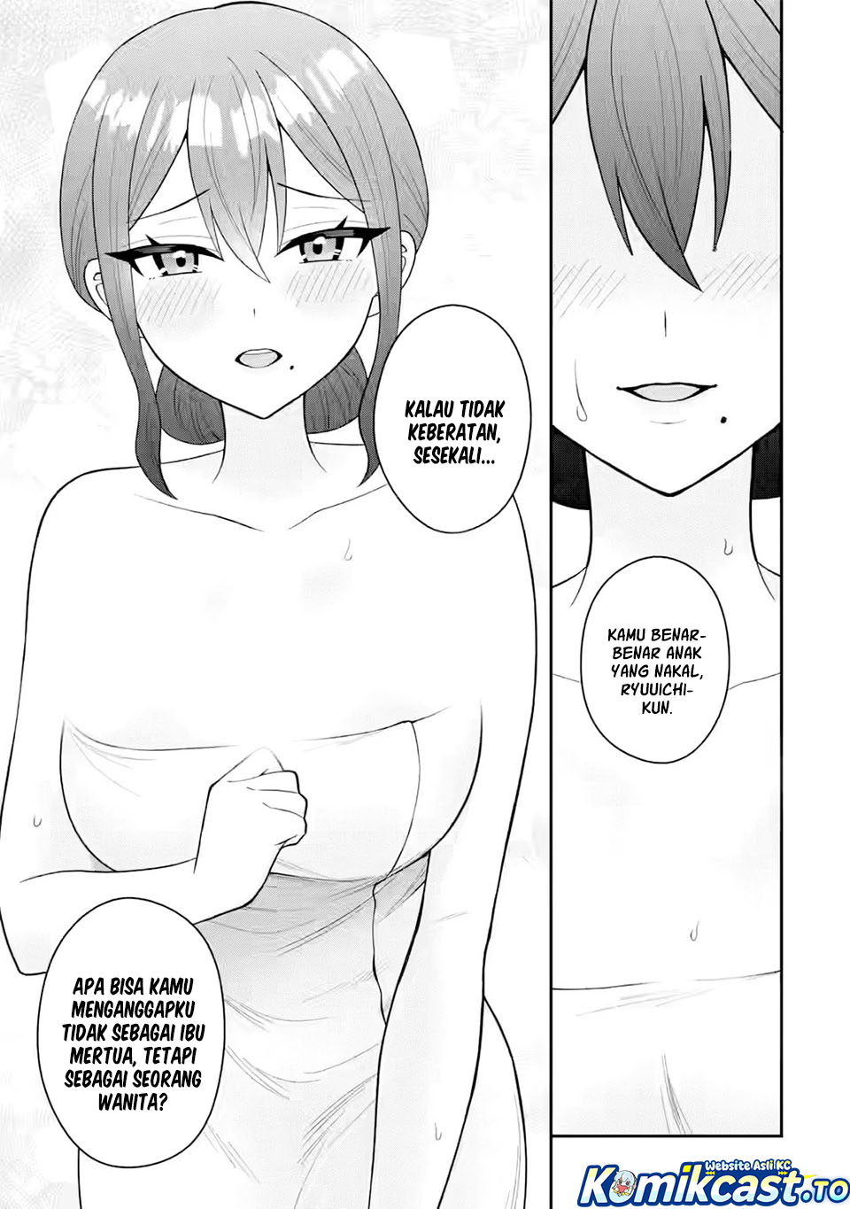 Netorare Manga no Kuzu Otoko ni Tensei Shita Hazu ga Heroine ga Yottekuru Ken chapter 22 halaman 23