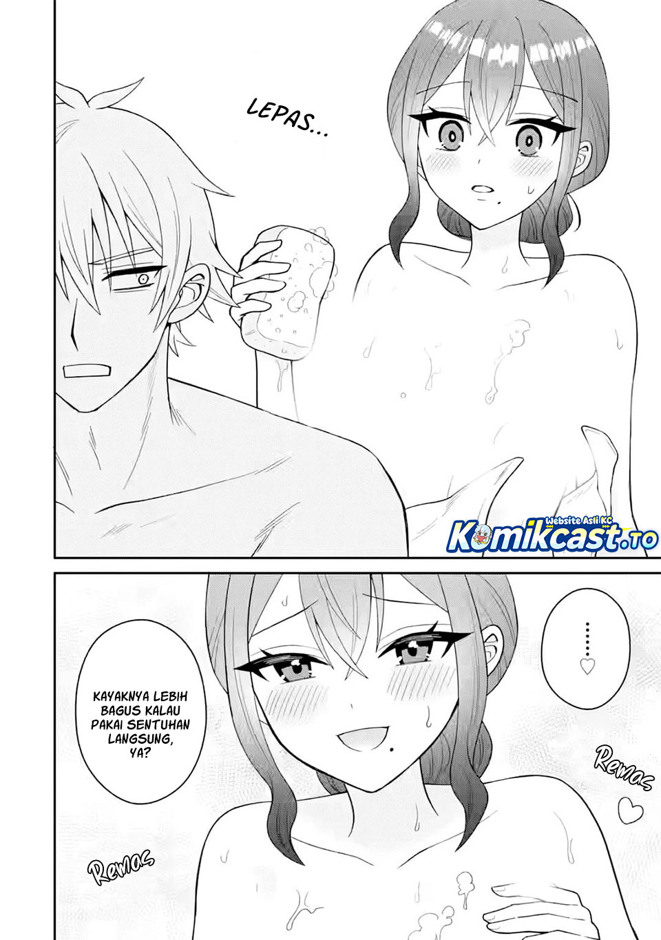 Netorare Manga no Kuzu Otoko ni Tensei Shita Hazu ga Heroine ga Yottekuru Ken chapter 22 halaman 28
