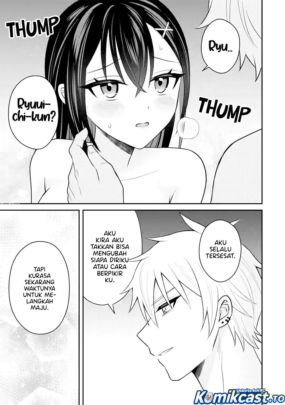 Netorare Manga no Kuzu Otoko ni Tensei Shita Hazu ga Heroine ga Yottekuru Ken chapter 22 halaman 7