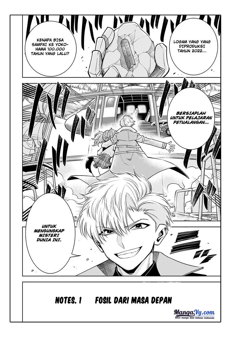 Halaman 2 dari Noah's Notes Chapter 1.2