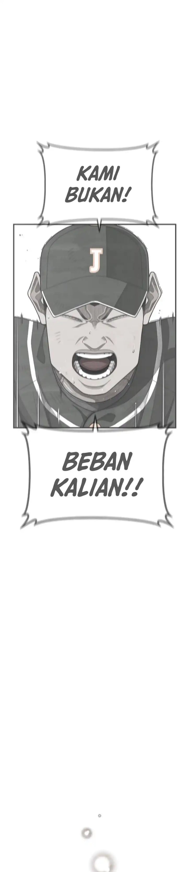 Not Over chapter 60 halaman 44