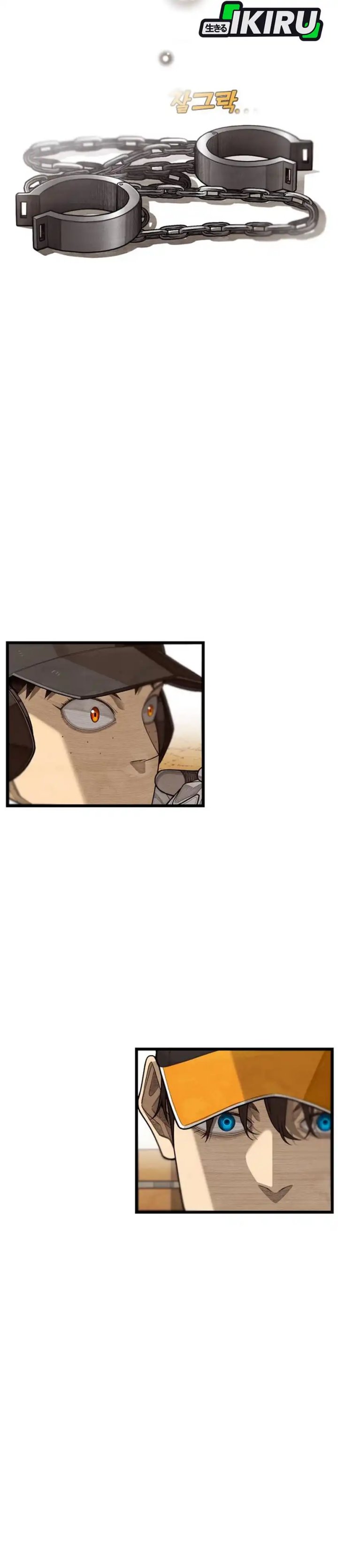 Not Over chapter 60 halaman 45